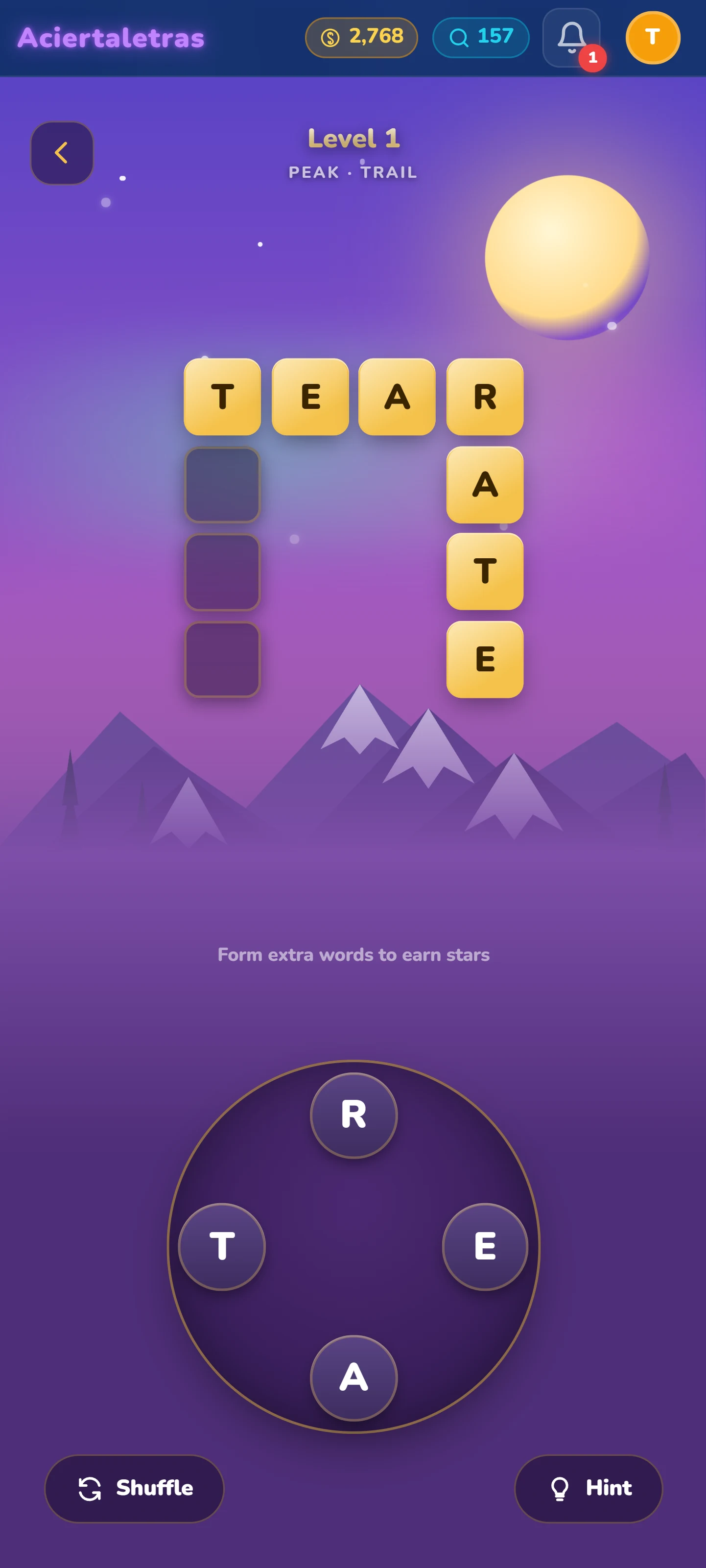 Alphabet Wheel: Word Quiz screenshot