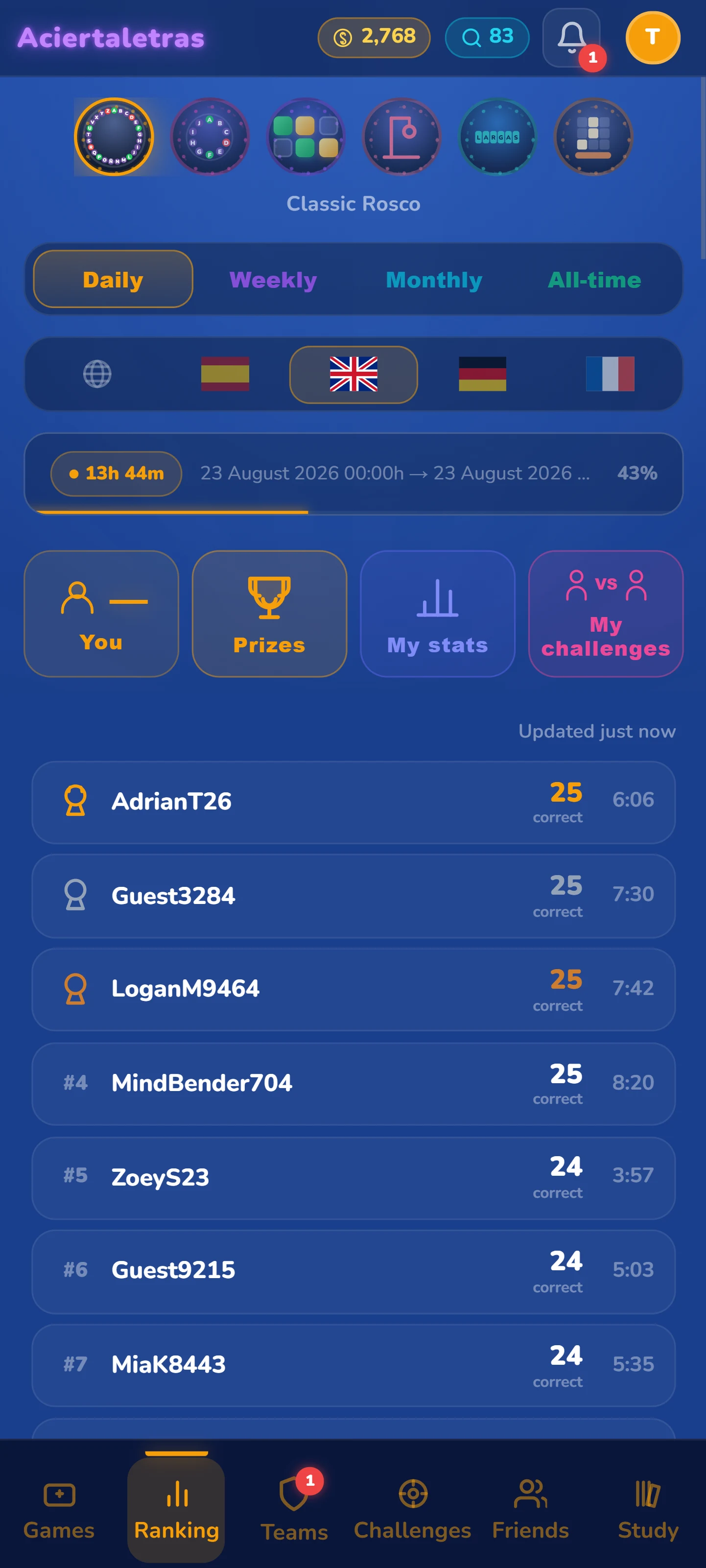 Alphabet Wheel: Word Quiz screenshot