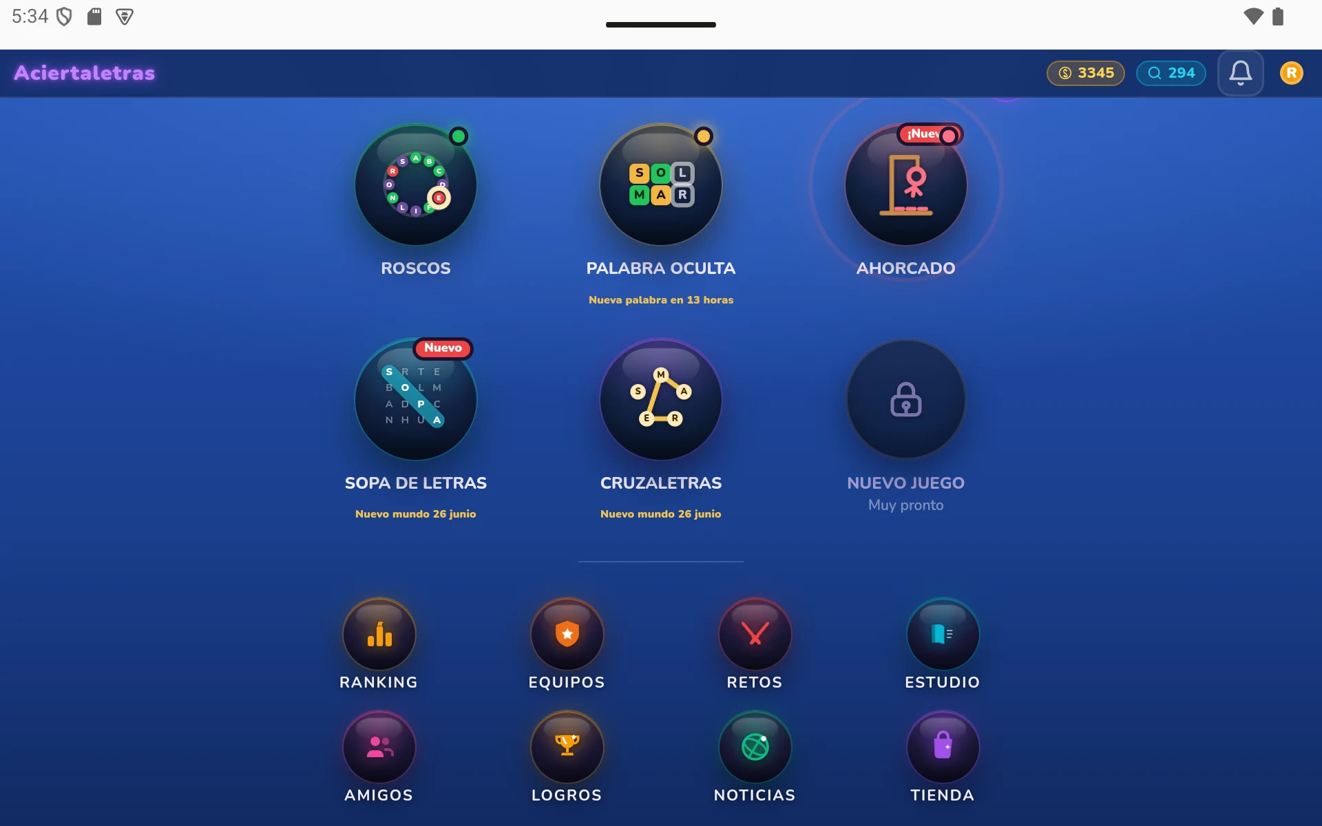 Alphabet Wheel: Word Quiz screenshot