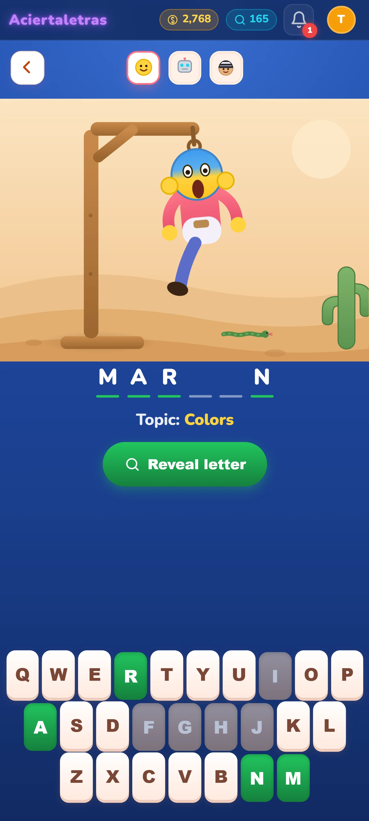 Alphabet Wheel: Word Quiz screenshot