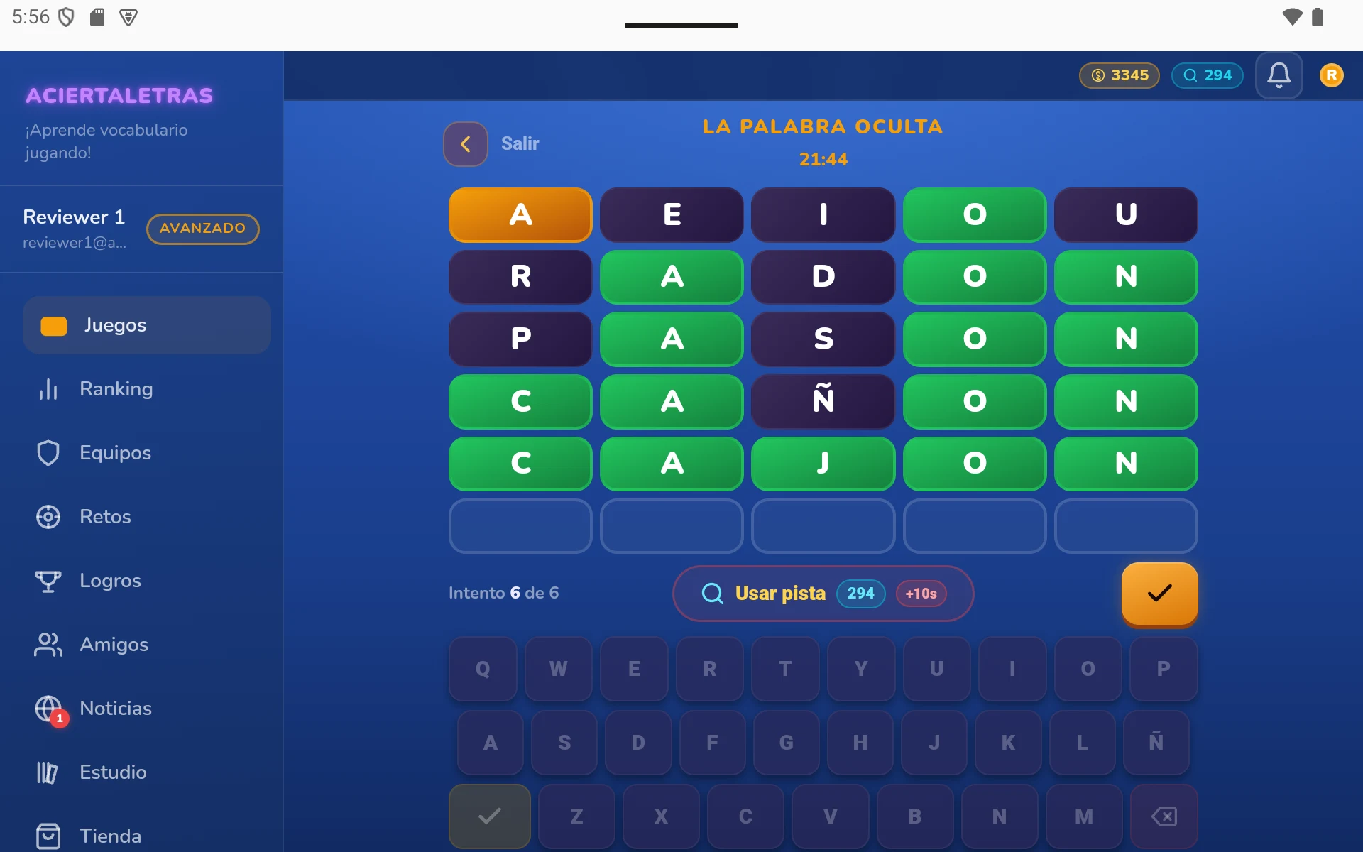Alphabet Wheel: Word Quiz screenshot