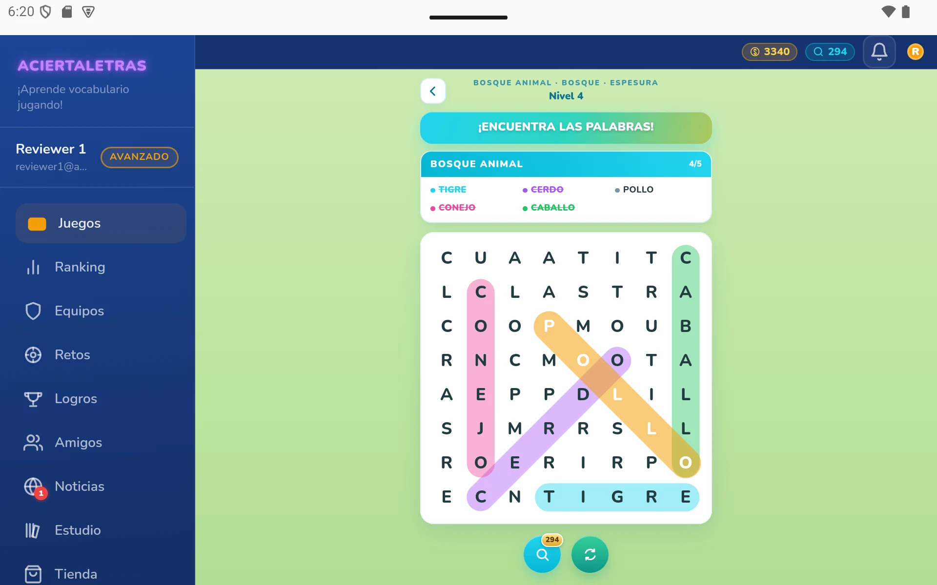 Alphabet Wheel: Word Quiz screenshot